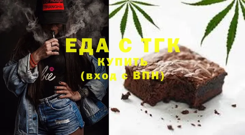 Где купить Бирск АМФЕТАМИН  A PVP  MDMA  ГАШ  Каннабис  Cocaine  МЕФ 